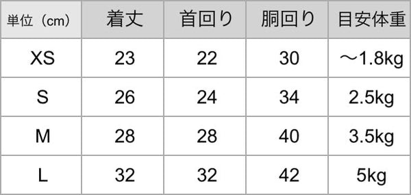 ホワイトレース　ワンピース