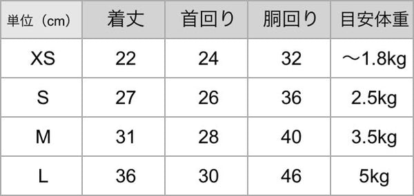 ベージュレース　ワンピース